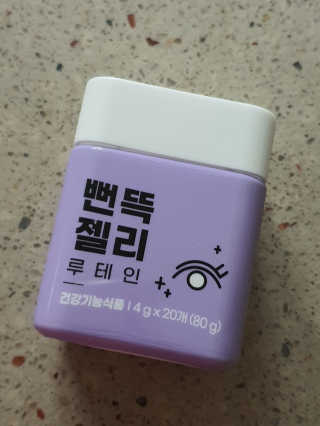 불량주부벗어나기님이 올린 리뷰 사진 1