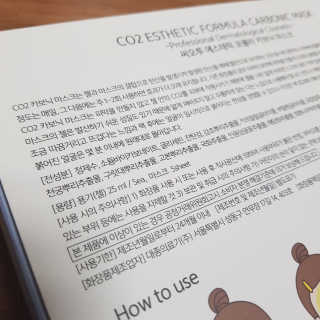 쑤기님이 올린 리뷰 사진 4