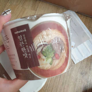 [네이처빌] 우리쌀로 만든 글루텐프리 컵쌀국수 — 5점을 준 리뷰어가 2020년 11월 올린 사용 사진