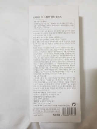영이꿍님이 올린 리뷰 사진 3