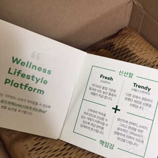 여름님이 올린 리뷰 사진 4
