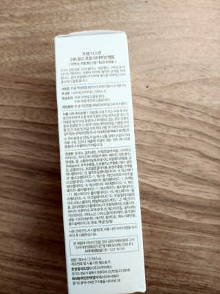 도롱님이 올린 리뷰 사진 2