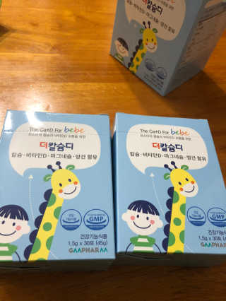 레미님이 올린 리뷰 사진 2