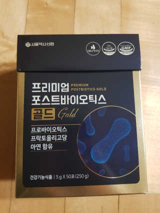 유지영님이 올린 리뷰 사진 1