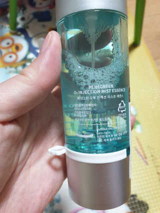 연서러블리님이 올린 리뷰 사진 3
