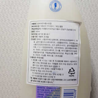 지영쓰님이 올린 리뷰 사진 2