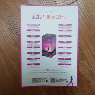 블루님이 올린 리뷰 사진 3