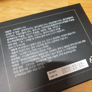 레앙님이 올린 리뷰 사진 4