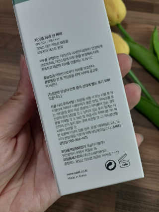 정수정님이 올린 리뷰 사진 3