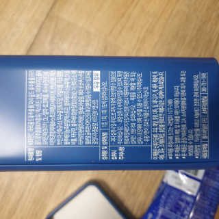 서울약사신협_내몸애눈건강루테인_2g x 50포 — 5점을 준 리뷰어가 2020년 9월 올린 사용 사진