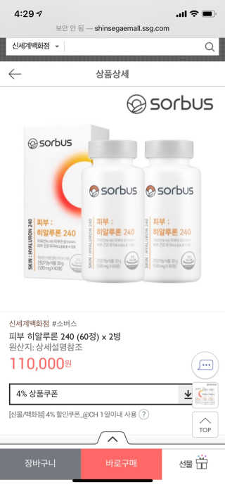 JiHeeWoo님이 올린 리뷰 사진 4
