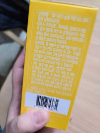 희야님이 올린 리뷰 사진 2
