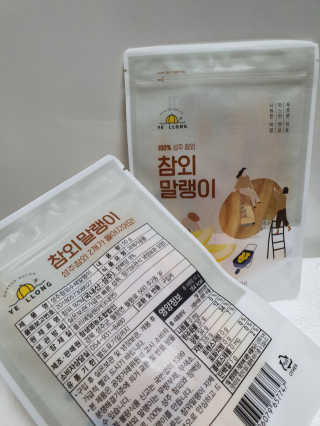 Eileen님이 올린 리뷰 사진 4