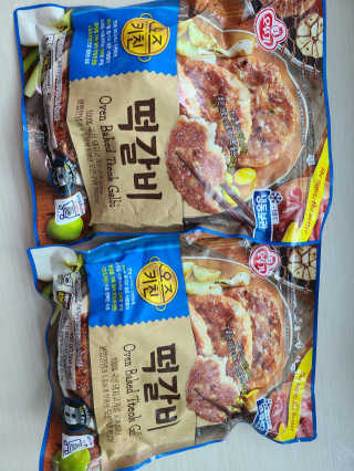 남매맘님이 올린 리뷰 사진 2