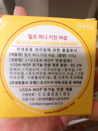 뚜덩맘님이 올린 리뷰 사진 3