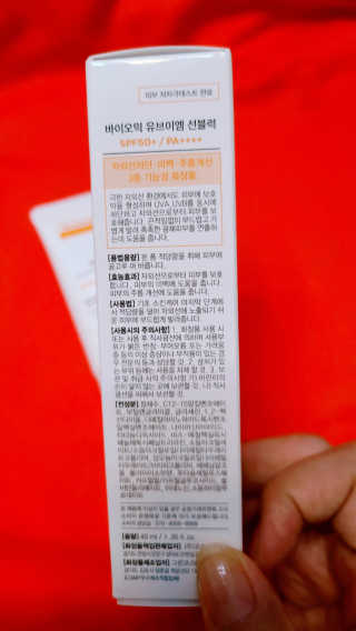 heysera님이 올린 리뷰 사진 2