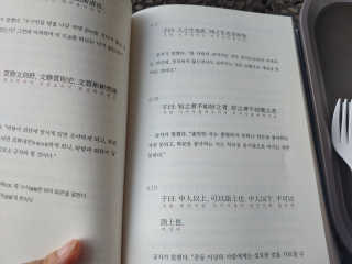 압구정코딱지님이 올린 리뷰 사진 2