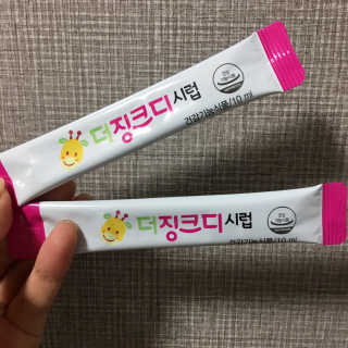Wendy님이 올린 리뷰 사진 2