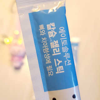 투희맘님이 올린 리뷰 사진 3