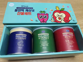 둥이맘님이 올린 리뷰 사진 3