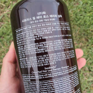 호두마미님이 올린 리뷰 사진 3