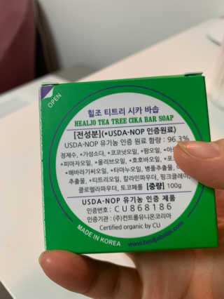 leah님이 올린 리뷰 사진 3