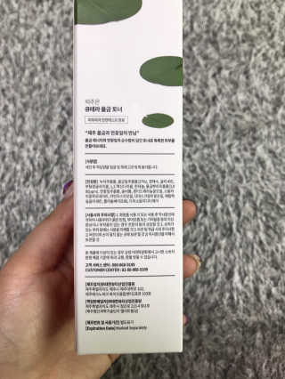 윤퍼플님이 올린 리뷰 사진 3