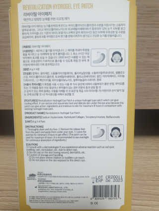 김다은님이 올린 리뷰 사진 4