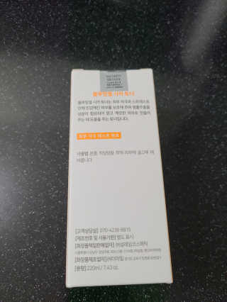 토르맘님이 올린 리뷰 사진 1