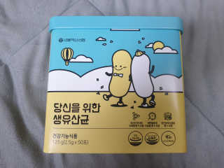 위드님이 올린 리뷰 사진 4