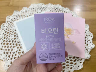 쏘앨님이 올린 리뷰 사진 1