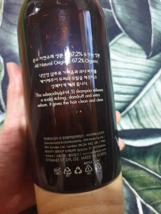 흐큑흐큑님이 올린 리뷰 사진 4