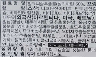 현영님이 올린 리뷰 사진 3