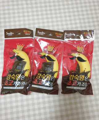 고구밍님이 올린 리뷰 사진 3