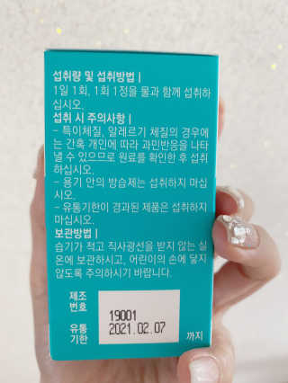 해롱이님이 올린 리뷰 사진 3