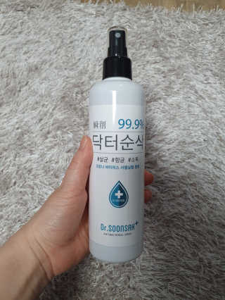 밍구님이 올린 리뷰 사진 2