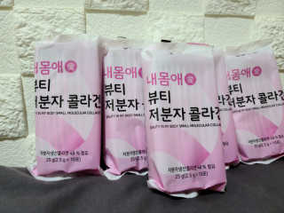 서울약사신협_내몸애뷰티저분자콜라겐_2.5g 50포 — 5점을 준 리뷰어가 2020년 5월 올린 사용 사진