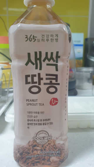 엘리스러브님이 올린 리뷰 사진 2