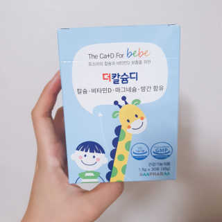 찐님이 올린 리뷰 사진 1