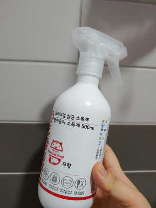 고고고님이 올린 리뷰 사진 3
