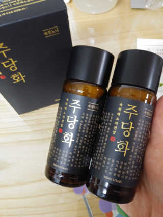 서하짜잔님이 올린 리뷰 사진 2