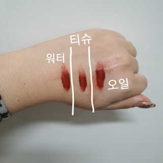 쫑구리님이 올린 리뷰 사진 2