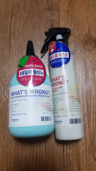 쪼꼬사랑이언니님이 올린 리뷰 사진 4