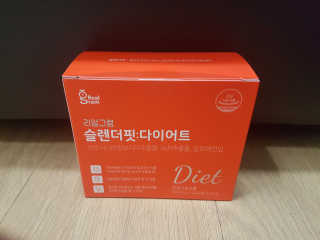 블링데코님이 올린 리뷰 사진 1