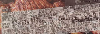 오란C파인님이 올린 리뷰 사진 4