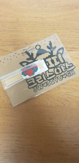 크로님이 올린 리뷰 사진 1