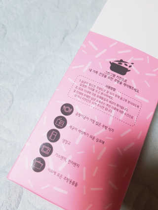 롱롱님이 올린 리뷰 사진 2