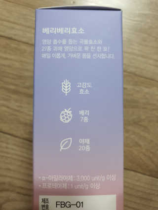 얌얌님이 올린 리뷰 사진 2