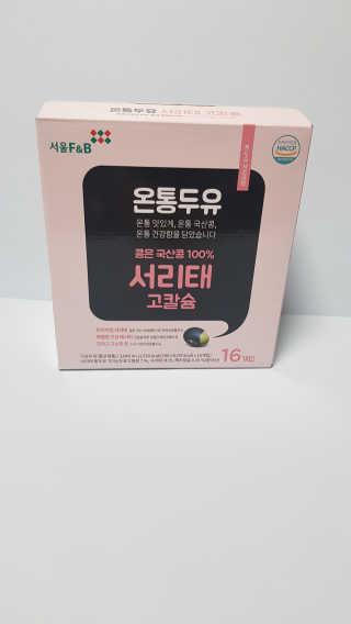 쭈니콩이맘님이 올린 리뷰 사진 1