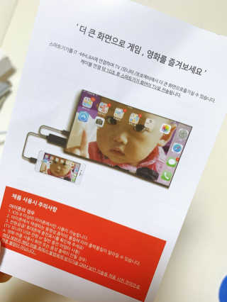 달달쭈니님이 올린 리뷰 사진 2